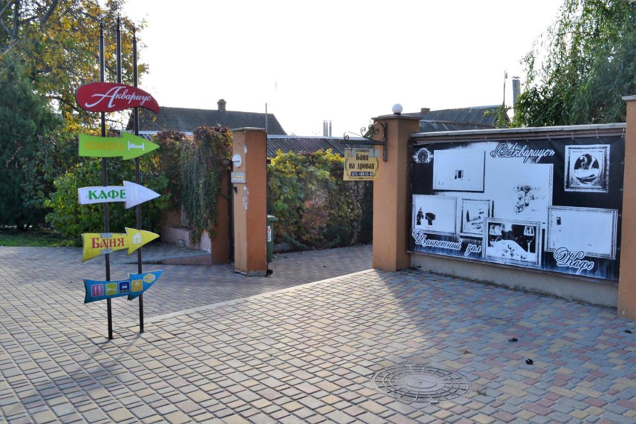 Hotel Aquarius Chornomorsk Exterior photo